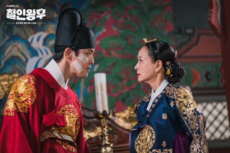 Ini Sinopsis Drama tvN Mr. Queen, Drama Sejarah yang Menghibur